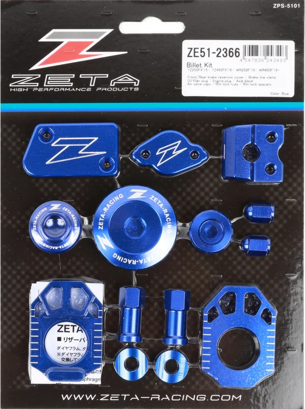 tenkateshop2-911241