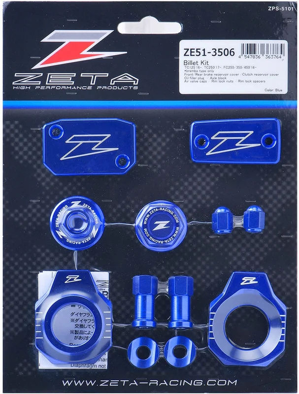 tenkateshop2-911285